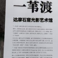 評論圖片 8