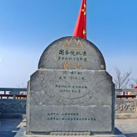 評論圖片 7