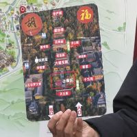 評論圖片 2