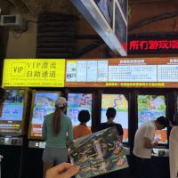 評論圖片 3