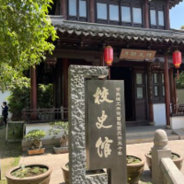 評論圖片 2