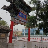 評論圖片 3