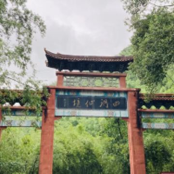 評論圖片 1