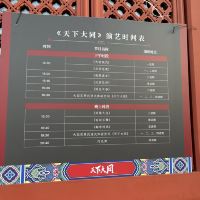 評論圖片 4