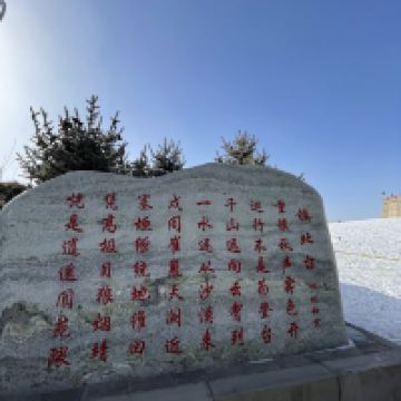 評論圖片 2