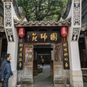 評論圖片 4