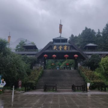 評論圖片 1