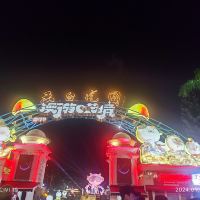 評論圖片 1