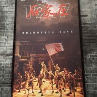 評論圖片 8