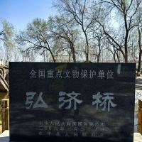 評論圖片 7
