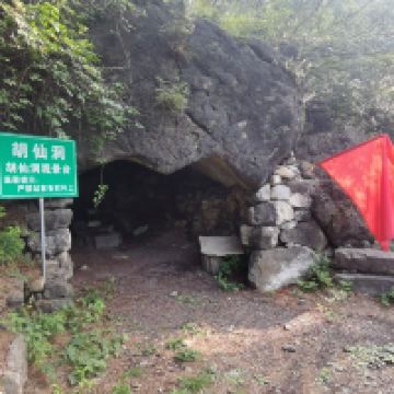評論圖片 4