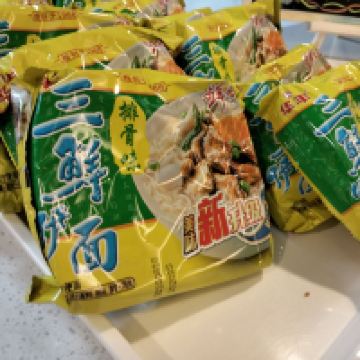 評論圖片 2