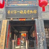 評論圖片 8