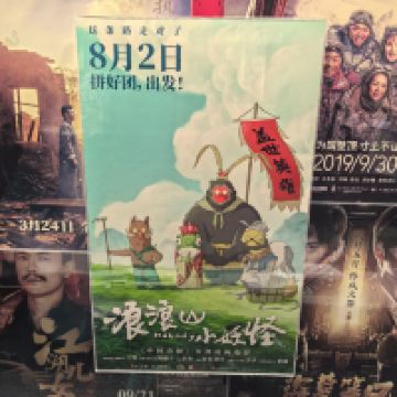評論圖片 9