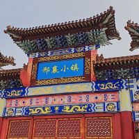 評論圖片 4