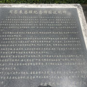 評論圖片 6
