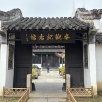 評論圖片 3