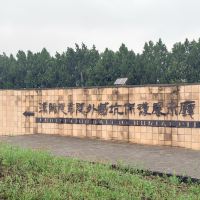評論圖片 1