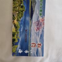 評論圖片 4