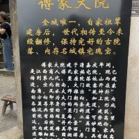 評論圖片 4