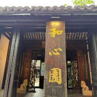 評論圖片 1