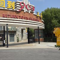評論圖片 5