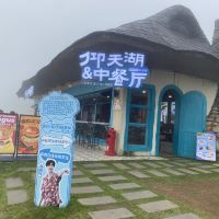 評論圖片 5
