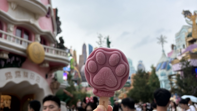 review picture