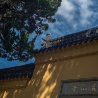 評論圖片 2