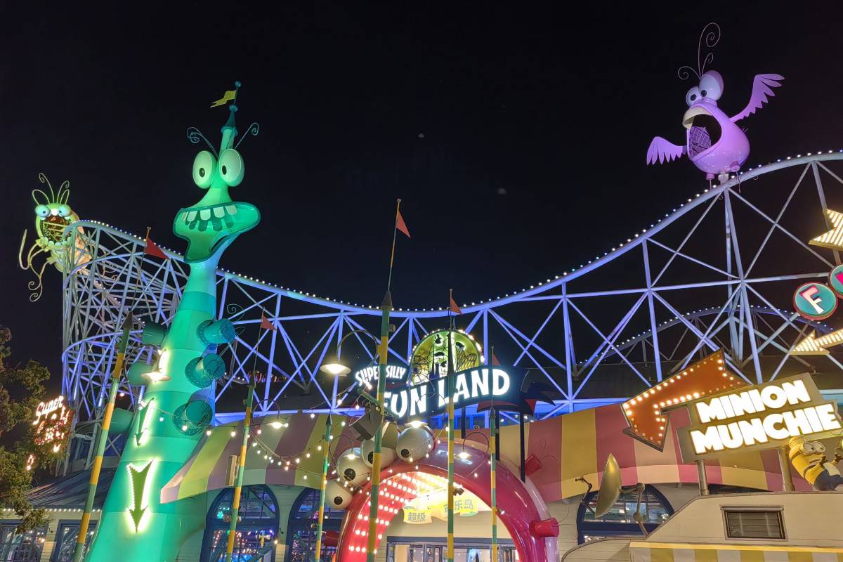 Universal Beijing Resort