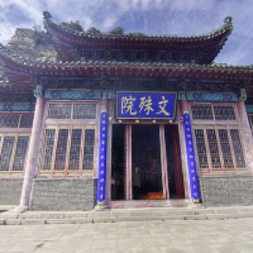 評論圖片 8