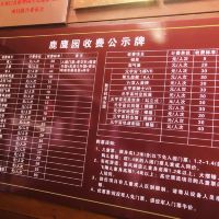 評論圖片 5