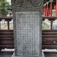 評論圖片 5
