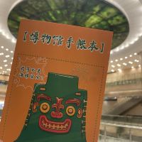 評論圖片 1
