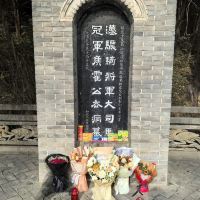 評論圖片 2