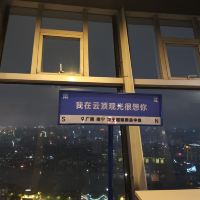 評論圖片 3