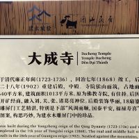 評論圖片 9