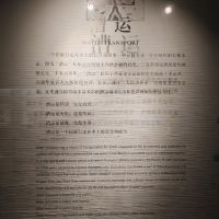 評論圖片 5