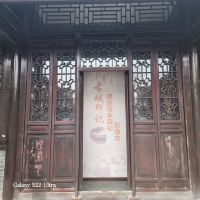 評論圖片 5