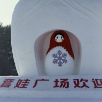 評論圖片 1