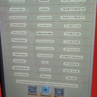 評論圖片 5