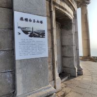 評論圖片 5