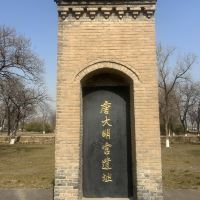 評論圖片 4