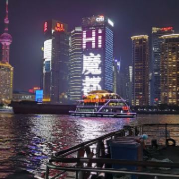 評論圖片 7