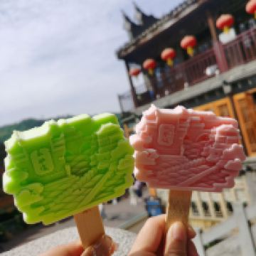 評論圖片 7