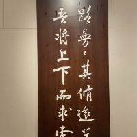 評論圖片 8