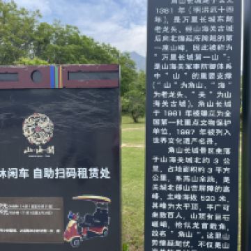 評論圖片 3