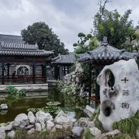評論圖片 1