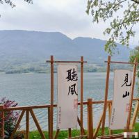 評論圖片 2
