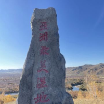 評論圖片 7